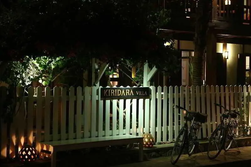 Kiridara Villa Kiri Luang Prabang